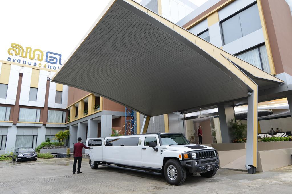 Avenue 64 Hotel Γιανγκόν Εξωτερικό φωτογραφία